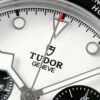Tudor Watch Reference Pending