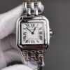 Cartier Panthere (PANTHERE) White