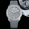 i1752132405933_7287_0_4-1.jpg Bulgari Watch OCTO (OCTO) Blue