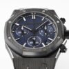 Audemars Piguet Royal Oak 26240