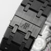 Audemars Piguet Royal Oak 26240