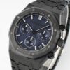 Audemars Piguet Royal Oak 26240
