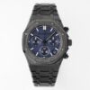 Audemars Piguet Royal Oak 26240