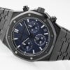 Audemars Piguet Royal Oak 26240