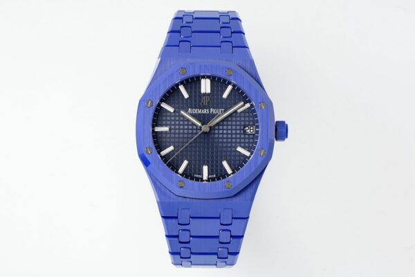 Patek Philippe Royal Oak 15500 Blue