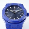 Patek Philippe Royal Oak 15500 Blue