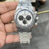 Audemars Piguet Royal Oak 263310R