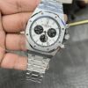 Audemars Piguet Royal Oak 263310R