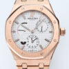 Audemars Piguet Royal Oak 26120 Blue