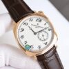 Vacheron Constantin Watch 1921 Blue