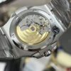 Patek Philippe Nautilus 5711