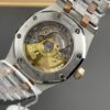 Audemars Piguet Royal Oak (ROYAL OAK) White