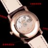 i1752850956510_9480_0_5-1.jpg Blancpain Watch 6654 Blue