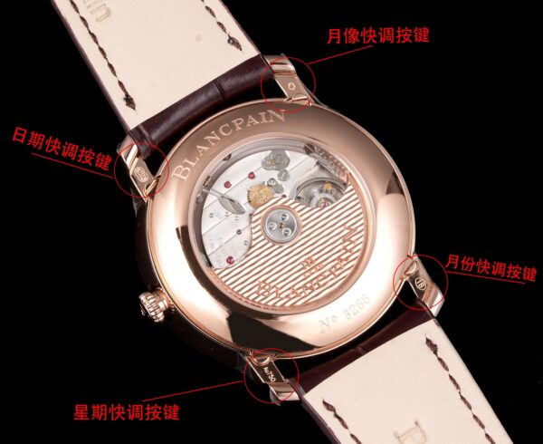 i1752850956510_9480_0_5-1.jpg Blancpain Watch 6654 Blue