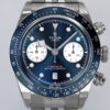 Tudor Black Bay (BLACK BAY) Black
