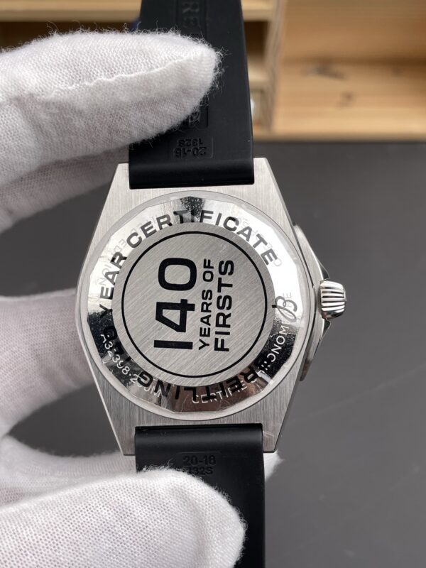 Breitling GMT-Master II (GMT-MASTER) Ice Blue