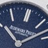 Audemars Piguet Royal Oak 16202 Blue