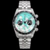 Tudor Black Bay (BLACK BAY) Tiffany Blue