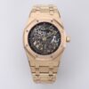 Audemars Piguet Royal Oak 16204