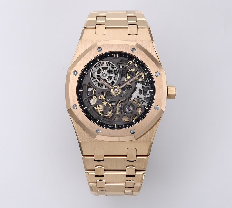 Audemars Piguet Royal Oak 16204