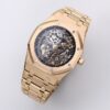 Audemars Piguet Royal Oak 16204