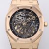 Audemars Piguet Royal Oak 16204
