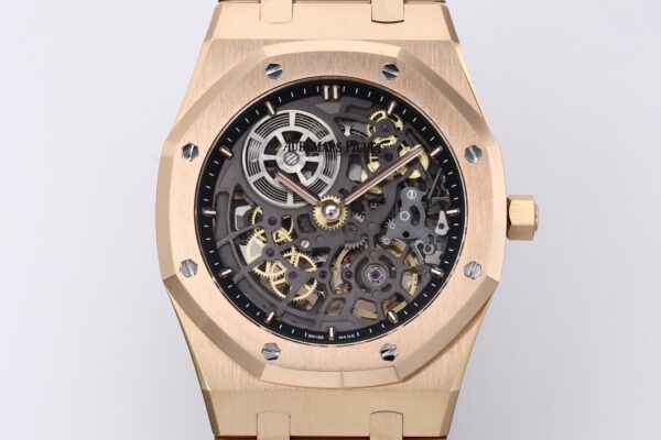 Audemars Piguet Royal Oak 16204