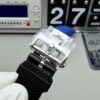 Vacheron Constantin Overseas (OVERSEAS)