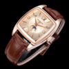 Patek Philippe Nautilus 5135G