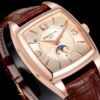 Patek Philippe Nautilus 5135G
