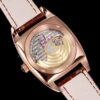 Patek Philippe Nautilus 5135G