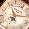 Patek Philippe Nautilus 5135G