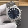 i1757094010051_4777_0_1-1.jpg Audemars Piguet Royal Oak 15510 Blue