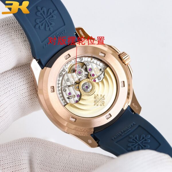 i1757242117_5202_8-1.jpg Patek Philippe Aquanaut 5261R-001 Blue