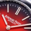 Audemars Piguet Royal Oak 28800 Smoked