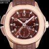 Patek Philippe Aquanaut 5164