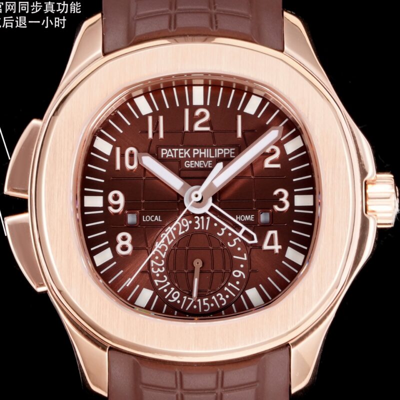Patek Philippe Aquanaut 5164