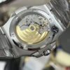 Patek Philippe Nautilus 5711