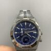 Vacheron Constantin Overseas 7900V Blue