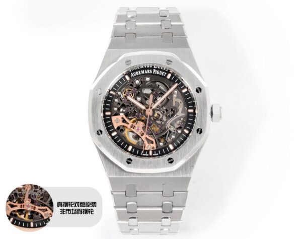Audemars Piguet Royal Oak Offshore 3132 Blue