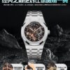 Audemars Piguet Royal Oak Offshore 3132 Blue