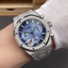 Audemars Piguet Royal Oak 26240 Blue