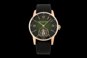 Audemars Piguet Code 11.59
