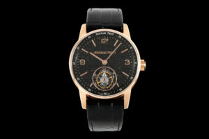 Audemars Piguet Code 11.59