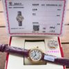 Cartier Watch Reference Pending Blue