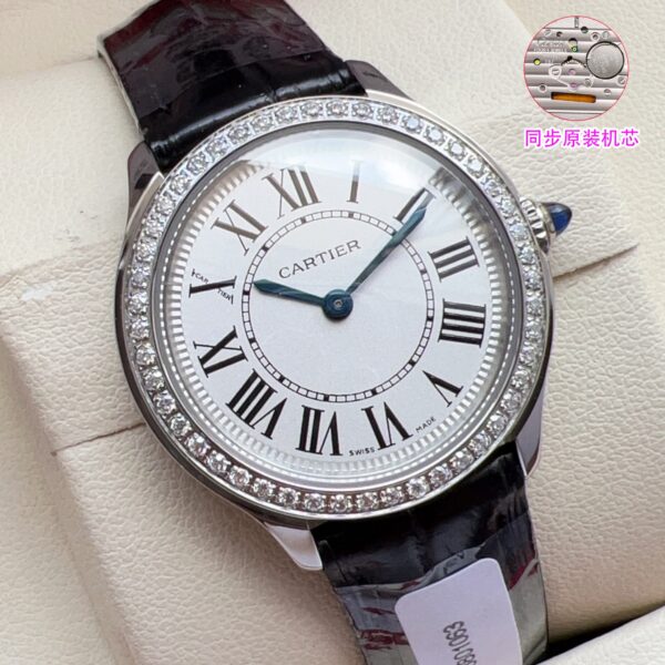 Cartier Watch Reference Pending Blue