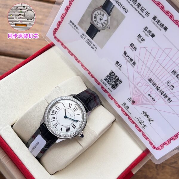 Cartier Watch Reference Pending Blue