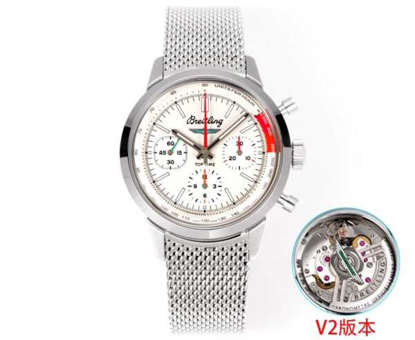 Breitling Navitimer (NAVITIMER) Blue