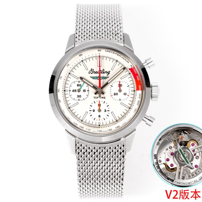 Breitling Navitimer (NAVITIMER) Blue