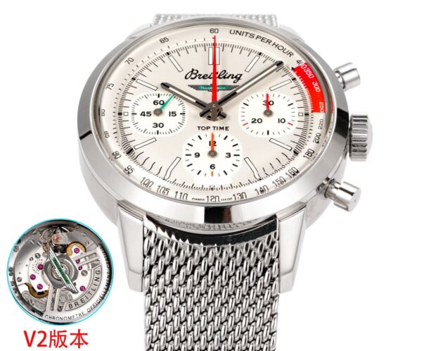 Breitling Navitimer (NAVITIMER) Blue